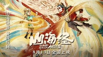 Galeria 3 - Mi querido monstruo