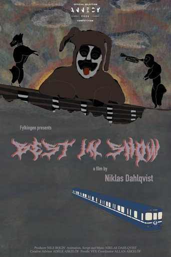 Best in Show (公開年不明年)のポスター画像 - FindKey