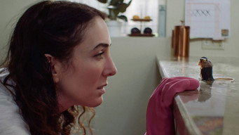 Little Jar (2022)