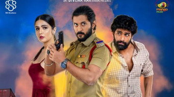 100 Crores (2024)