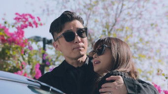 Episode 2 — Episode 2