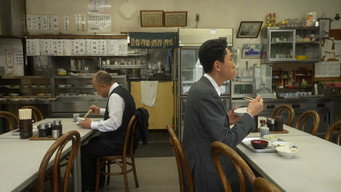 Every Solitary Gourmet (2024)
