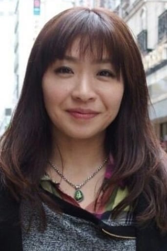 Image of Riri Kouda