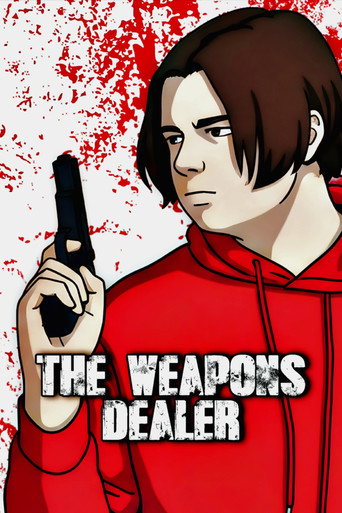 The Weapons Dealer (2021)