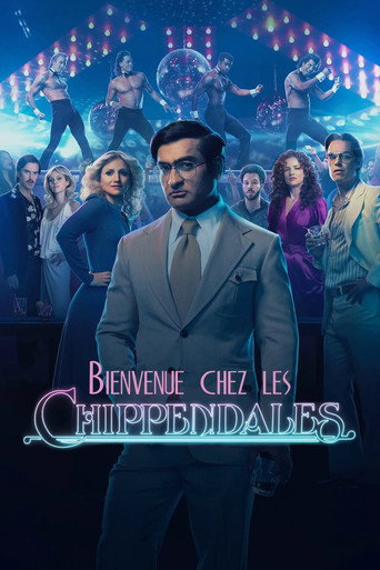 La maldición de los Chippendales — Pósters 13