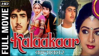 Kalaakaar (1983)