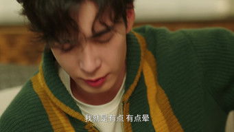 第17話：Episode 17