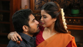 #19 Kaali