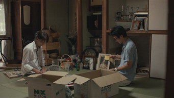#5 Okurimono