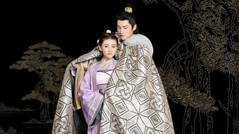 Eternal Love - S1E01