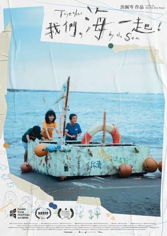Together by the Sea (2024)