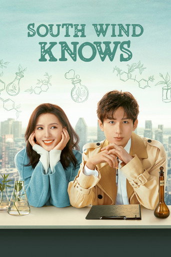 Poster 5