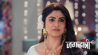 Sadhu Comes to Meet Maya Regarding Rudra