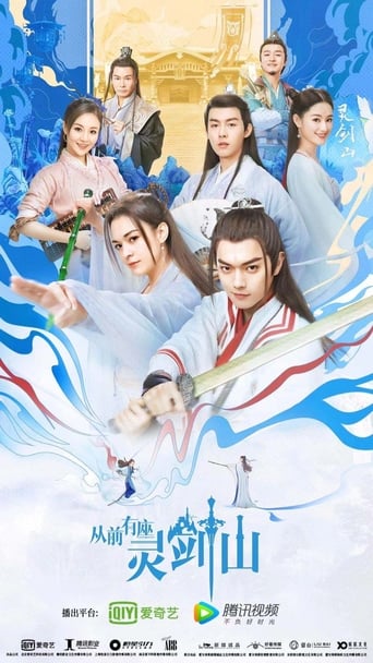 Once Upon a Time in Lingjian Mountain Season 1 Episode 9