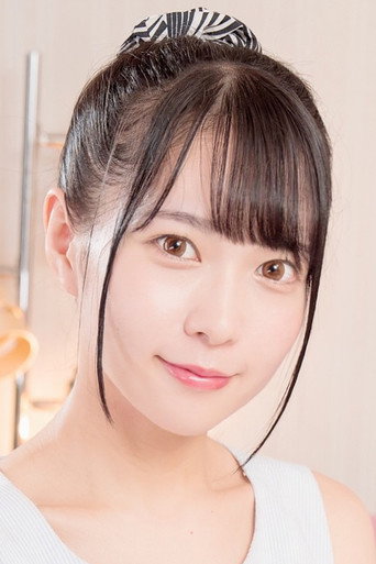 Foto de 円井萌華