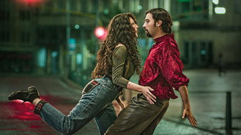Al son que me toquen bailo (2019)
