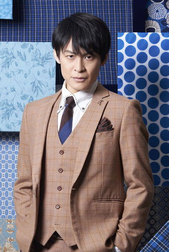 Foto de 藤原祐規