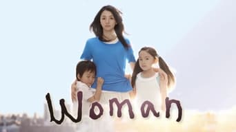 Woman (2013)