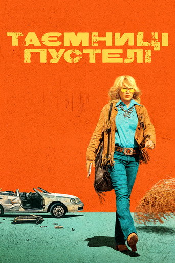 High Desert — Pósters 23