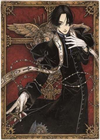 Vatican Miracle Examiner: Season 1