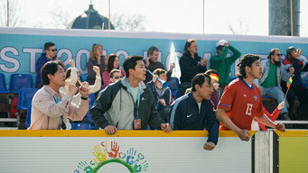 #15 Мрія