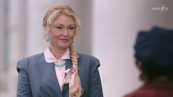 Episode 1 — Episode 1