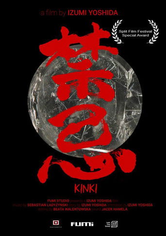 Cartell de Kinki
