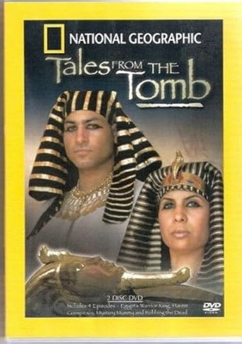 قصص قبور (2005)