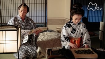 Episode 18