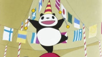 #5 Панда велика і маленька: Дощовий день в цирку