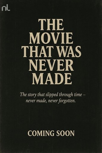 The Movie Does Not Exist