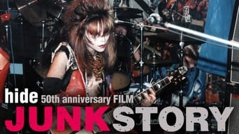 Junk Story (2015)