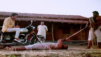 Cursed (1982)