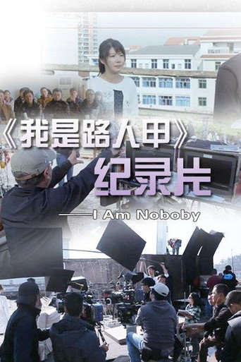 I am nobody Poster
