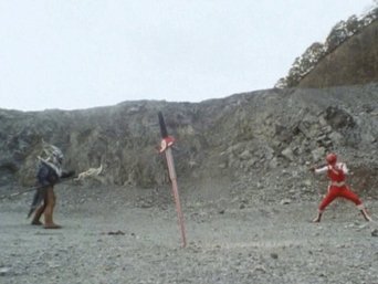 Episódio O Segredo Da Lagoa Amaldiçoada da série Defensores da Luz Maskman