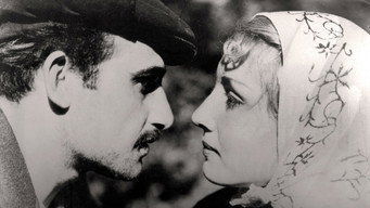The Girl From The Marsh Croft (1934)