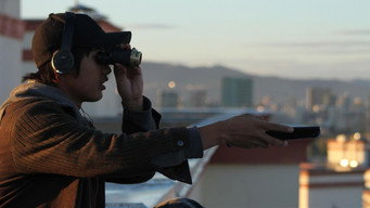 Remote Control (2013)