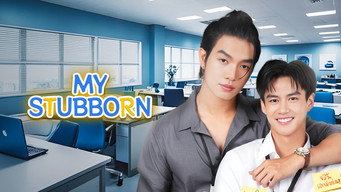 My Stubborn (2025)