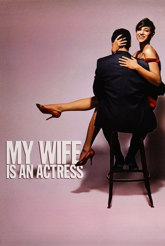 My Wife Is an Actress (2001)