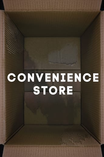 Poster of Convenience Store