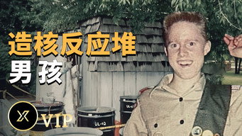 Episode 115