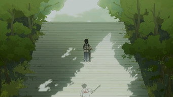 #17 False Memory