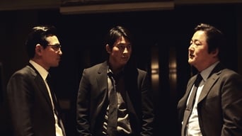Asura: La ciudad de la corrupción
