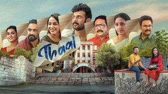 Thaal media image