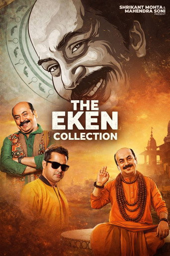The Eken Collection