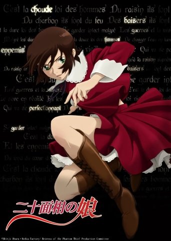 The Daughter of Twenty Faces: Season 1