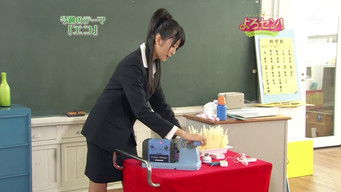 Episode 109 — Ping Pong (Part.4)