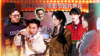 Episodio 12 — Episodio 12