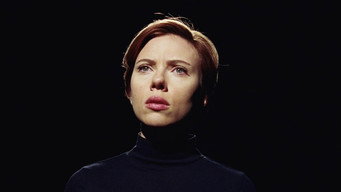 #31 Шлюбна історія