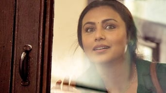 #2 Hichki